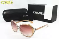 lunettes de soleil chanel star beau box-1431